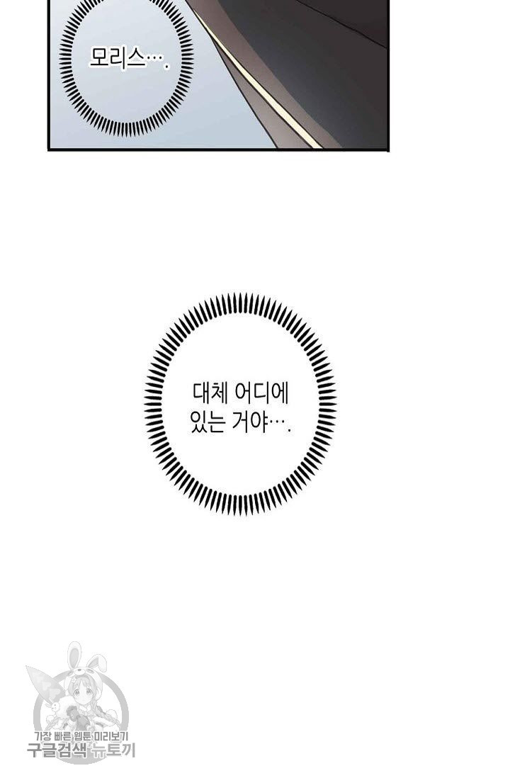 1626143119792.jpeg