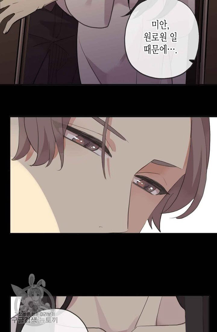 1626143121010.jpeg