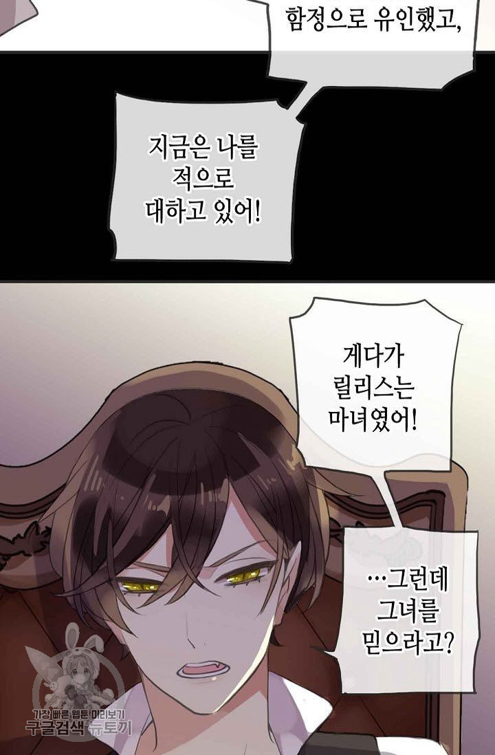 1626143125829.jpeg