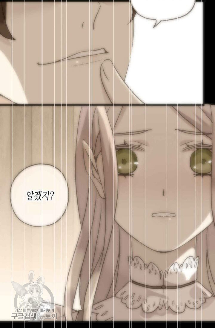 1626143127963.jpeg