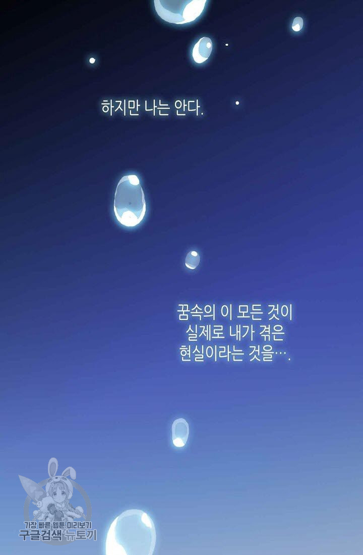 1626143245322.jpeg