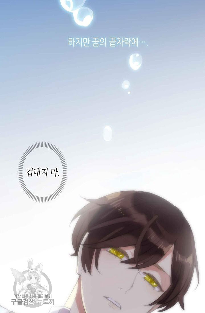 1626143245431.jpeg