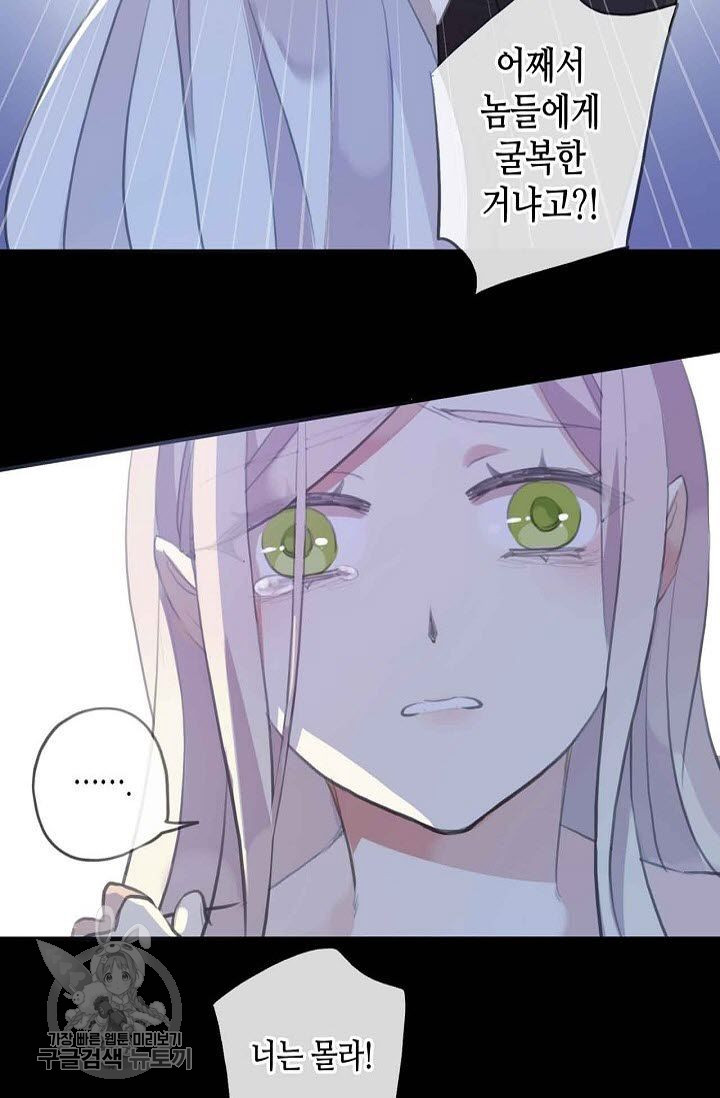1626143248415.jpeg