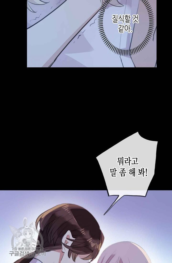 1626143248930.jpeg