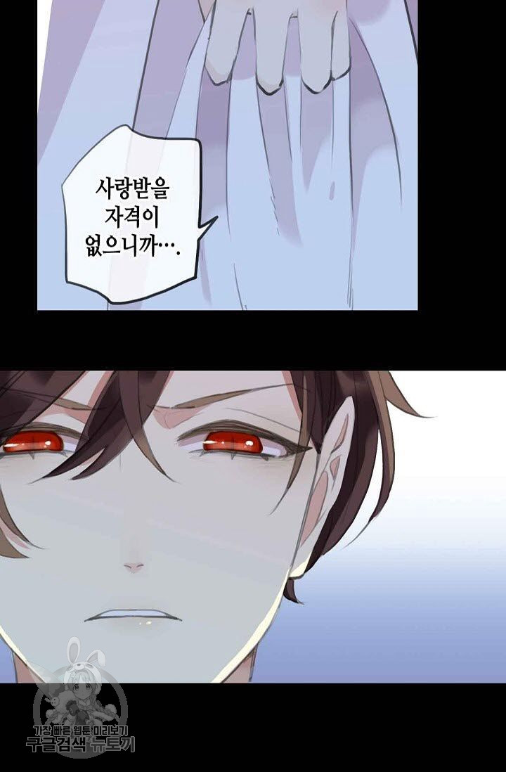 1626143249344.jpeg