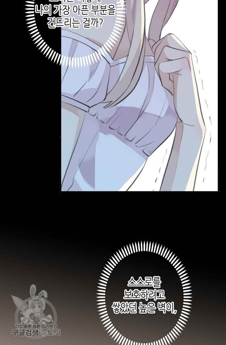 1626143249649.jpeg