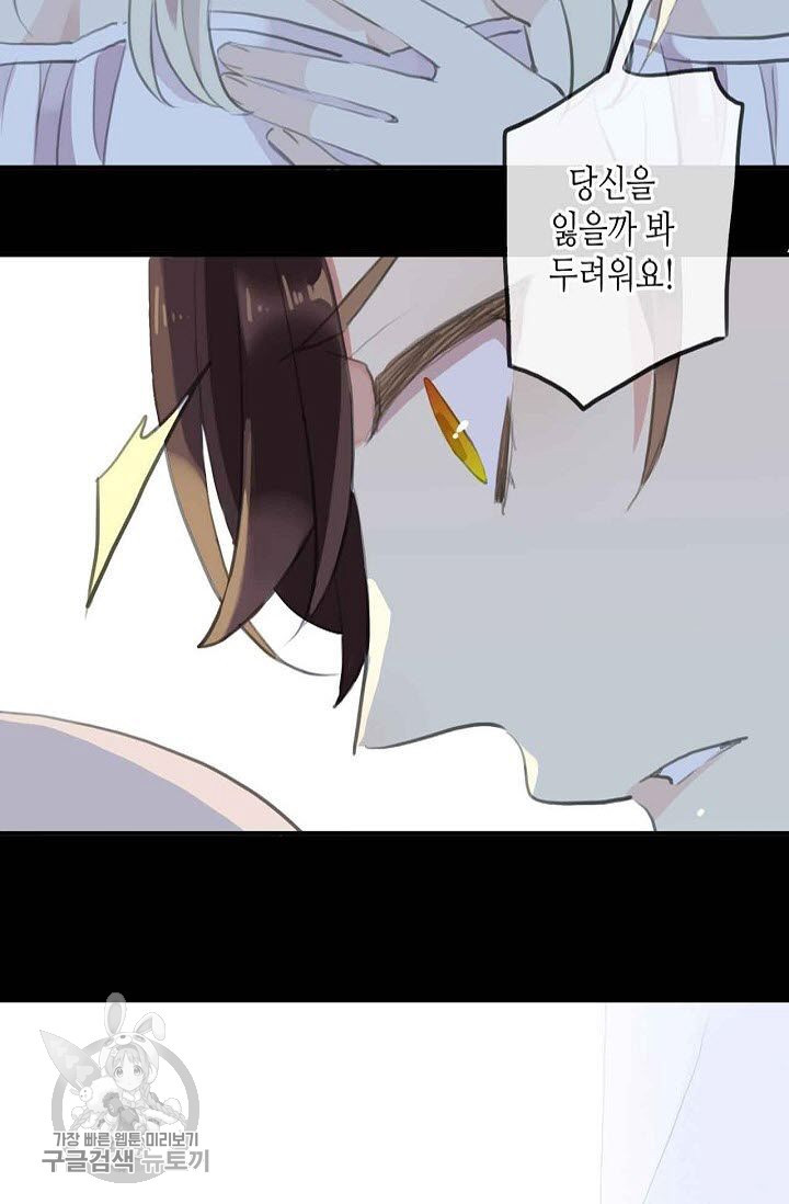 1626143250472.jpeg