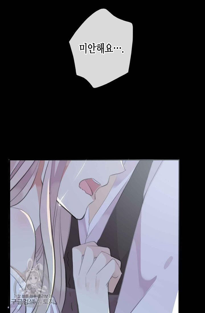 1626143251396.jpeg