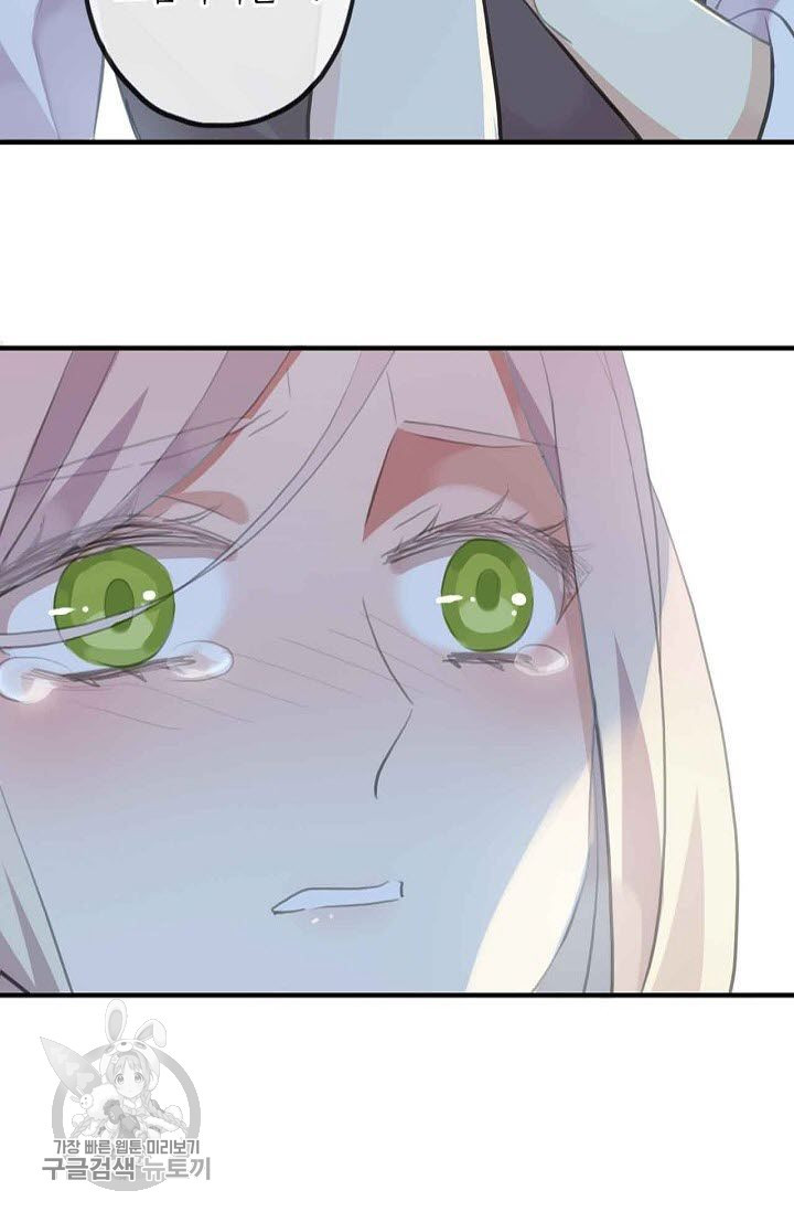 1626143252008.jpeg