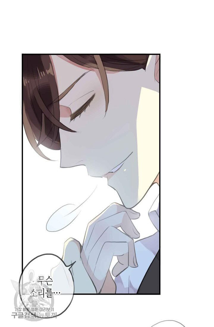 1626143252210.jpeg