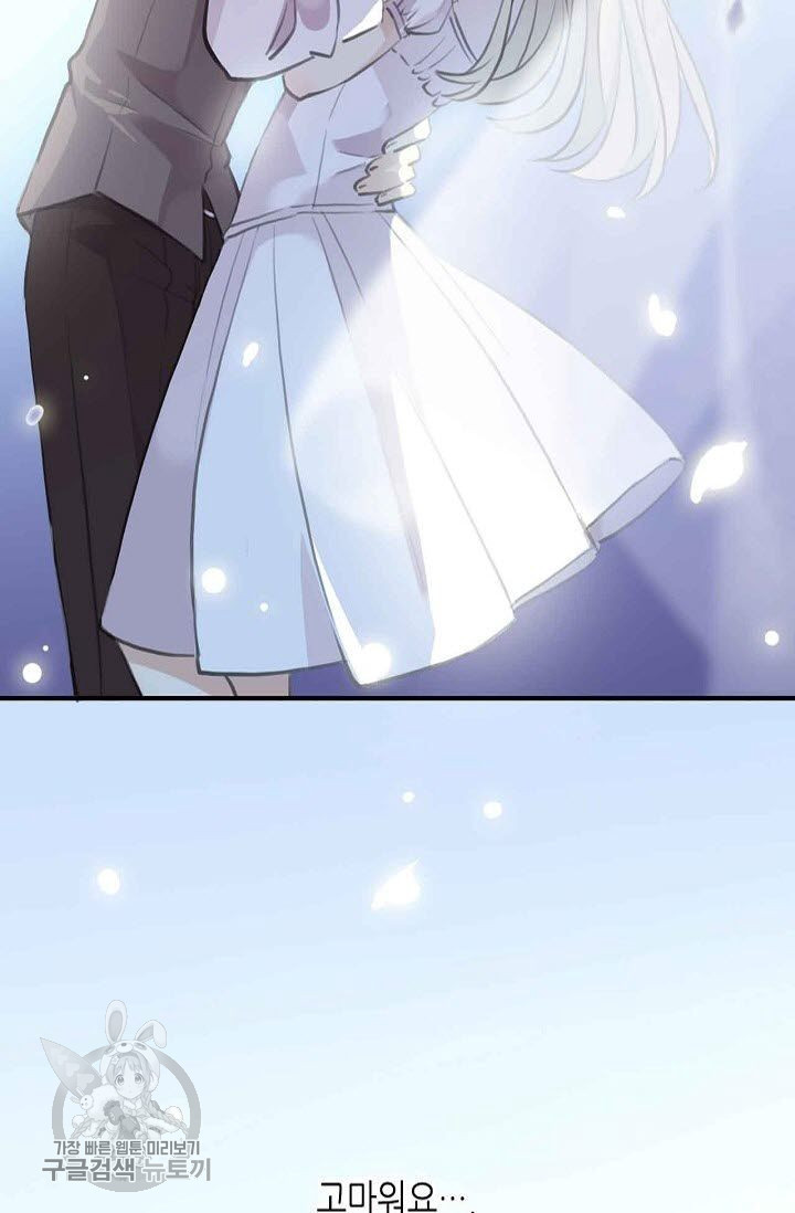 1626143252924.jpeg