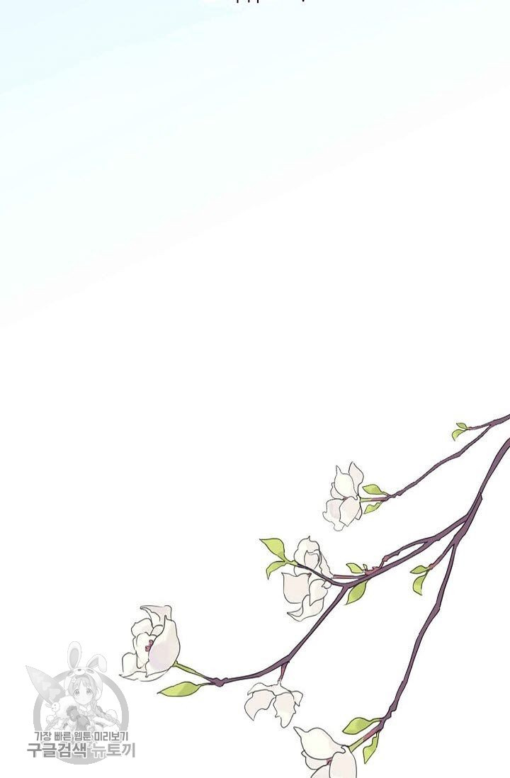 1626143253027.jpeg