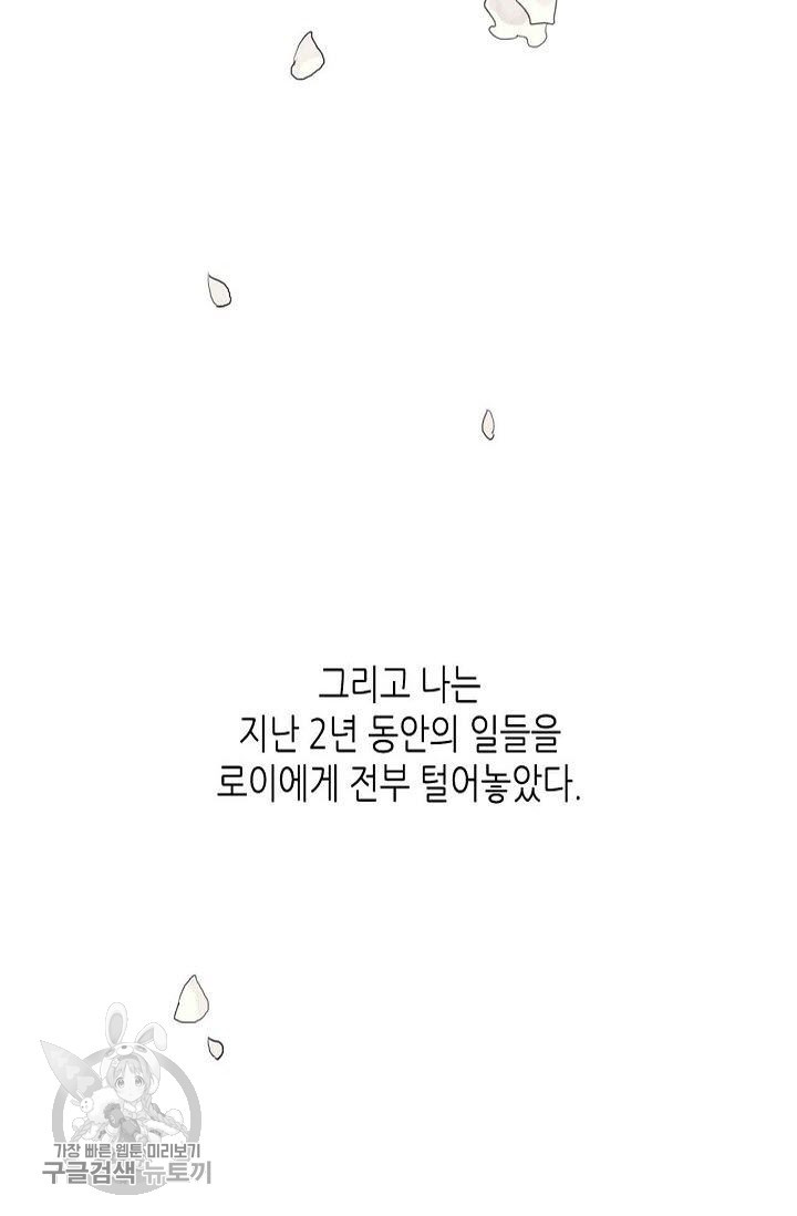 1626143253131.jpeg