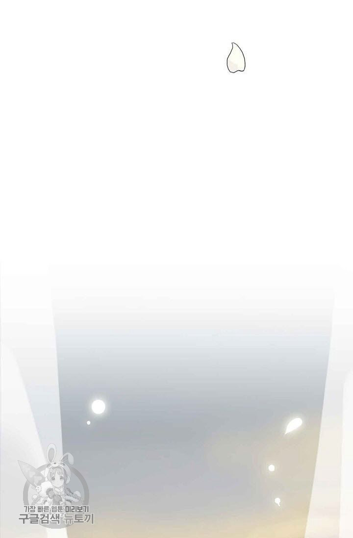 1626143253231.jpeg