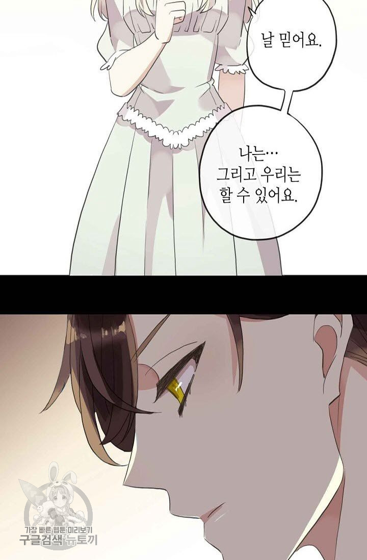 1626143293492.jpeg