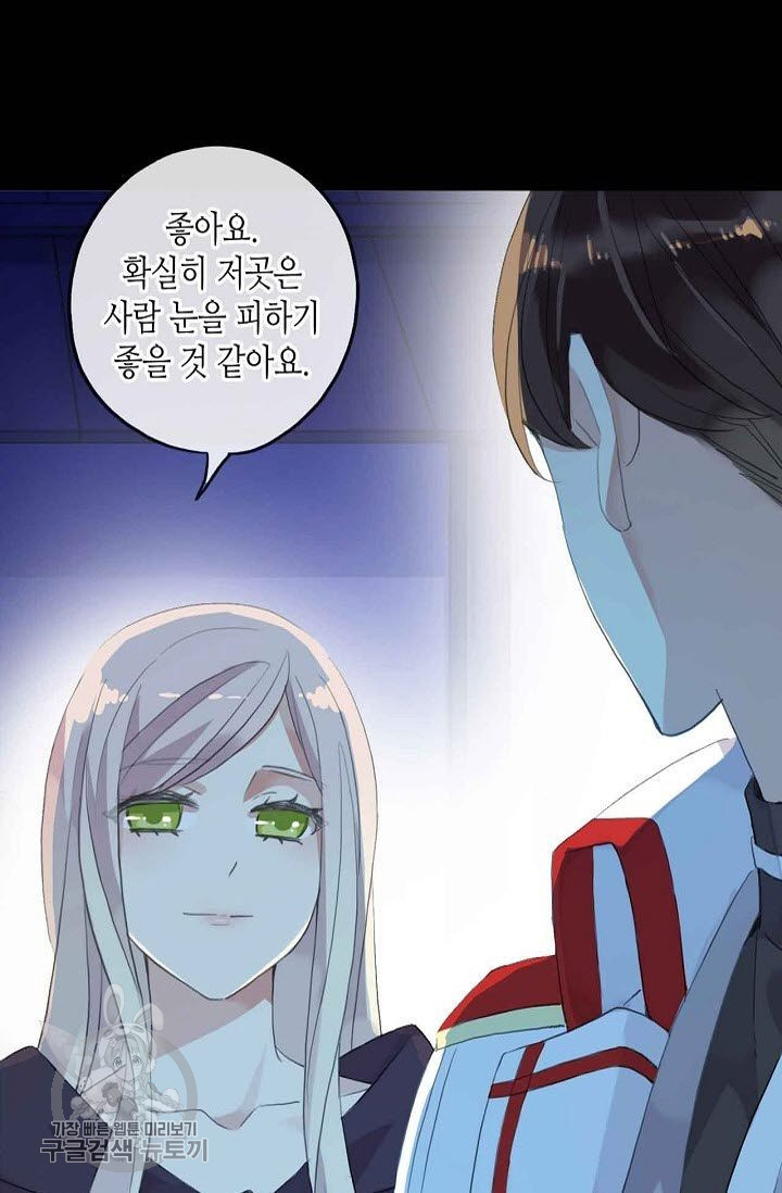 1626143294116.jpeg