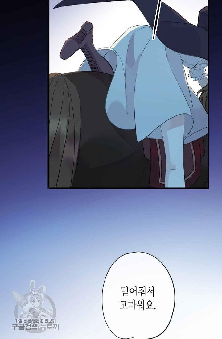 1626143295240.jpeg