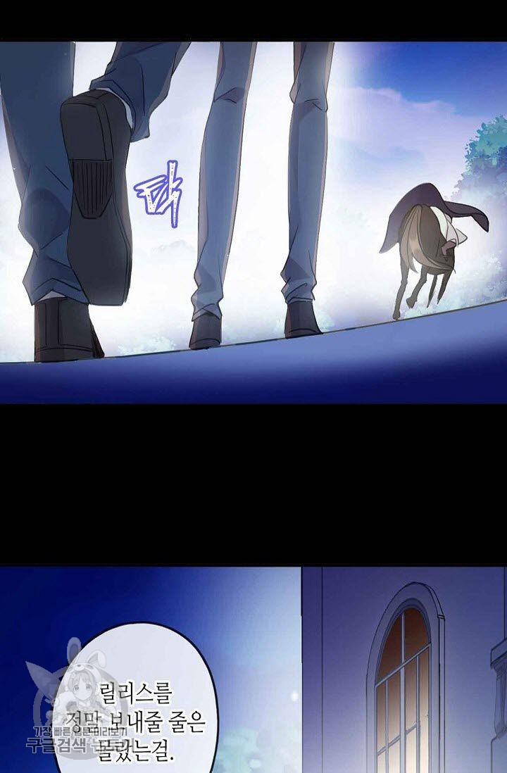 1626143295858.jpeg