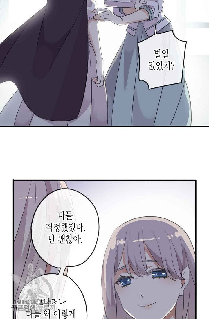 1626143296783.jpeg