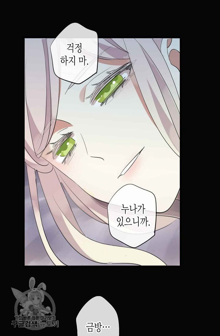 1626143301172.jpeg
