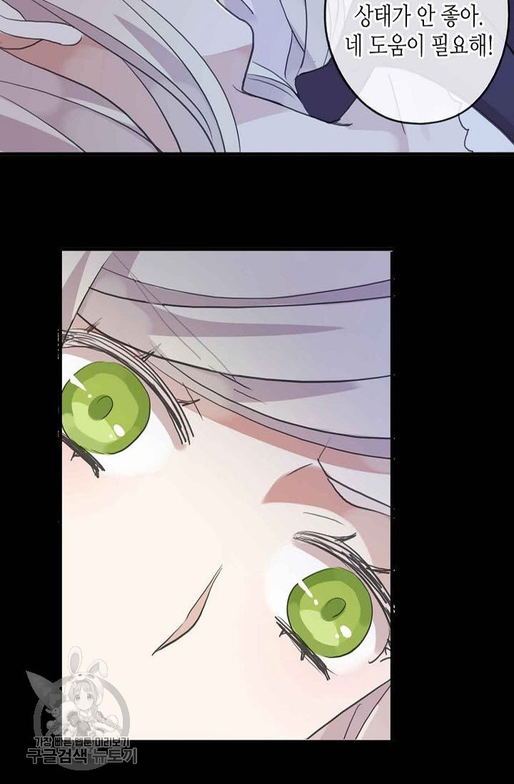 1626143301886.jpeg