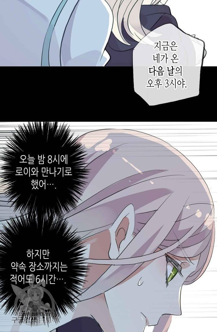 1626143302501.jpeg