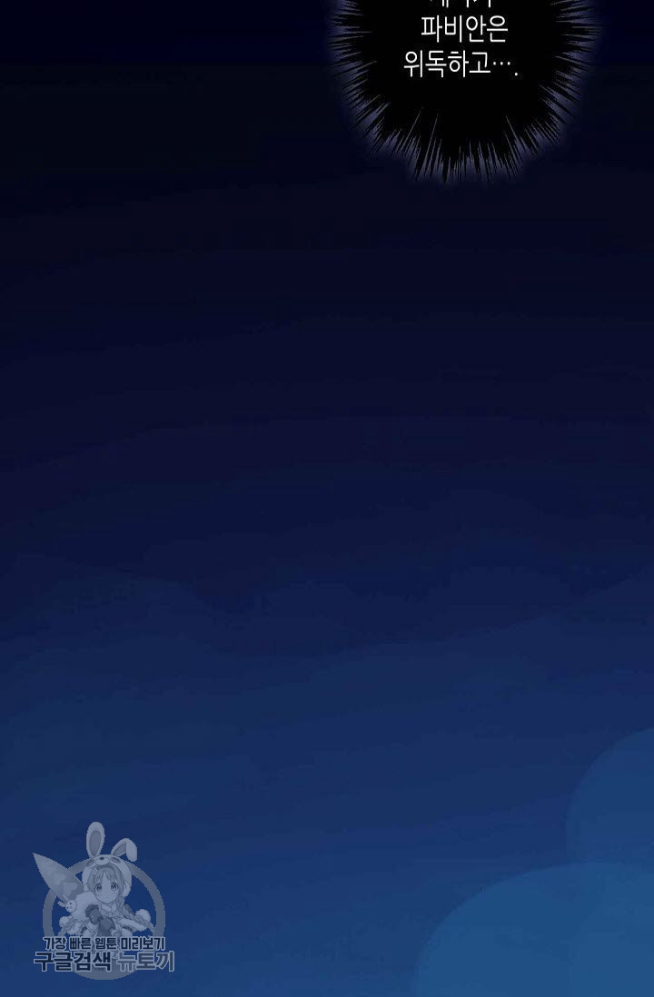 1626143302703.jpeg