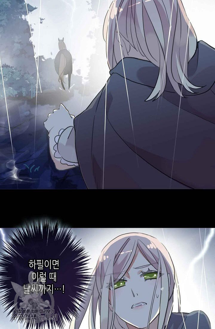 1626143320672.jpeg