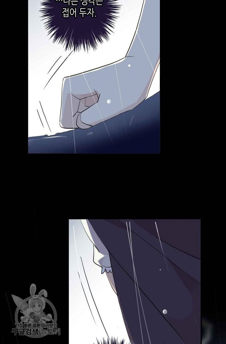1626143320876.jpeg