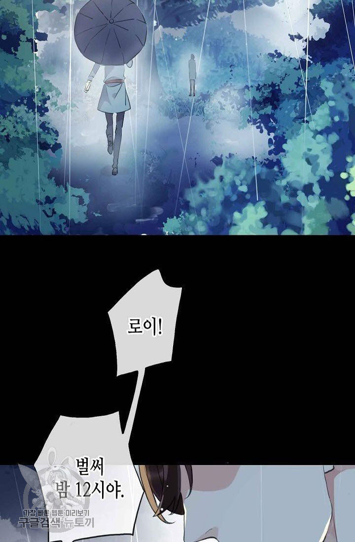 1626143321389.jpeg