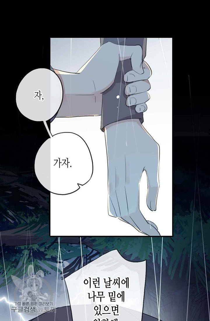 1626143321591.jpeg