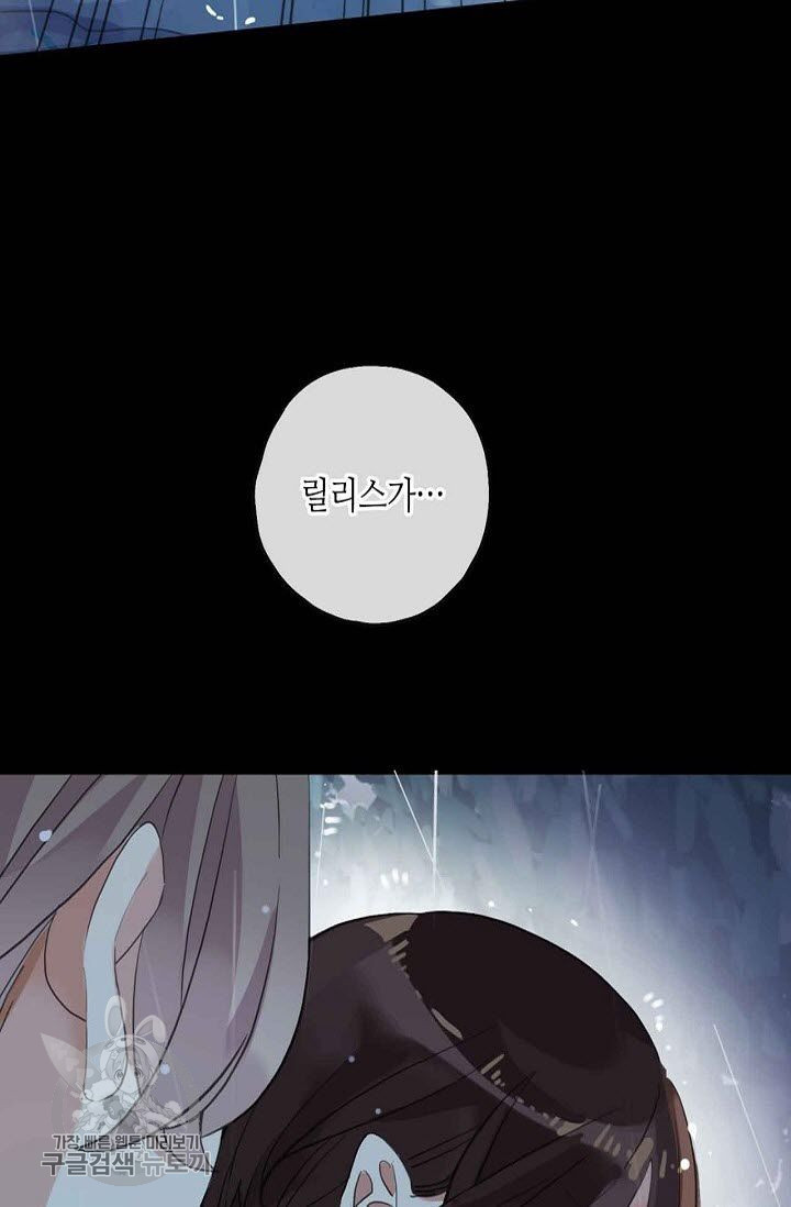 1626143322512.jpeg