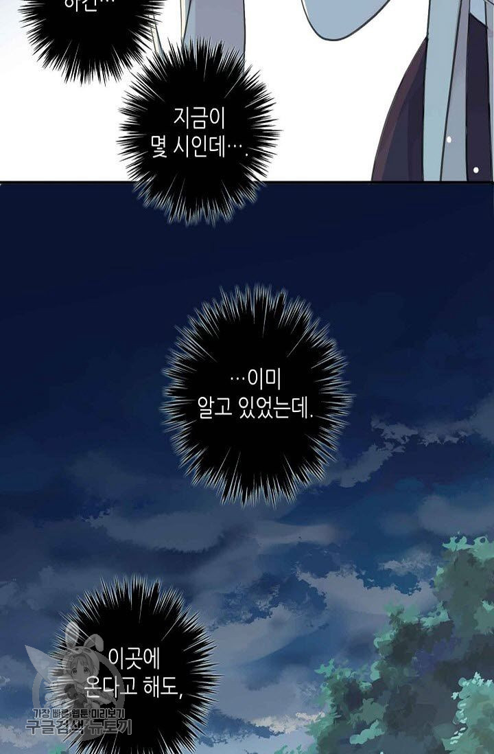 1626143324672.jpeg