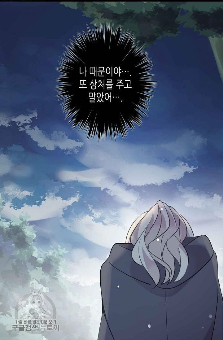 1626143324875.jpeg