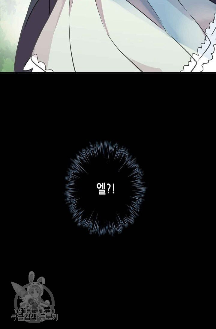 1626143325910.jpeg