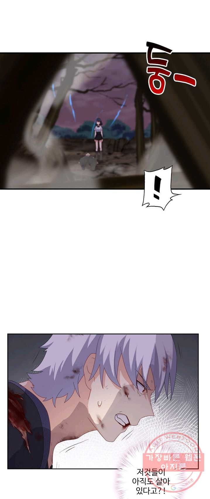 1626227587139.jpeg