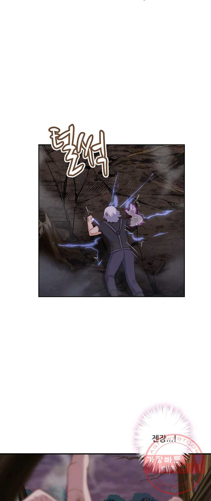 1626227587447.jpeg