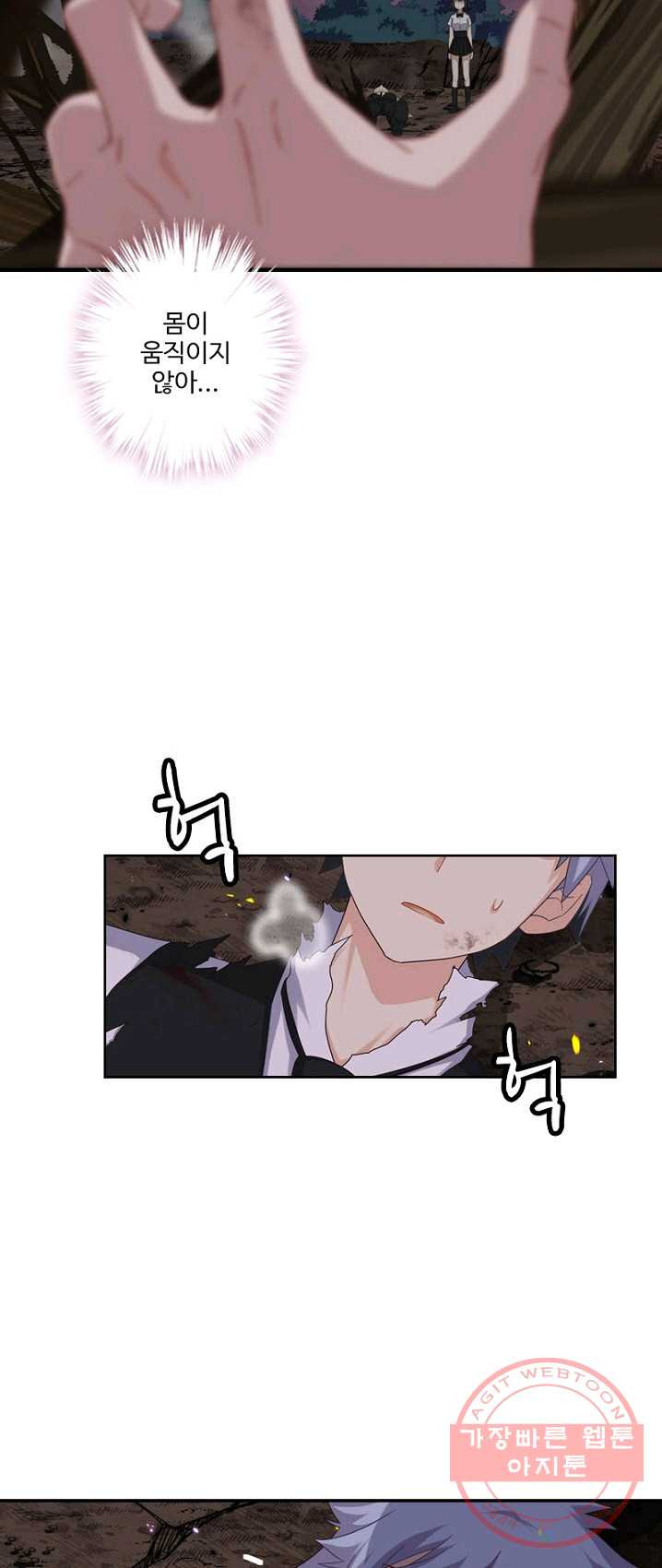 1626227587548.jpeg