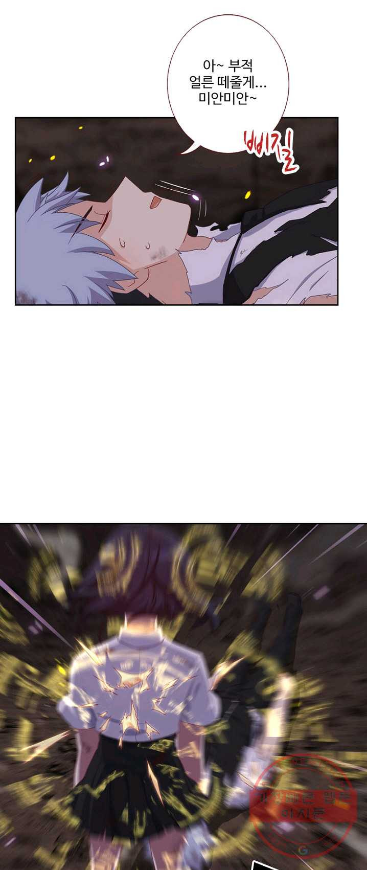 1626227587853.jpeg