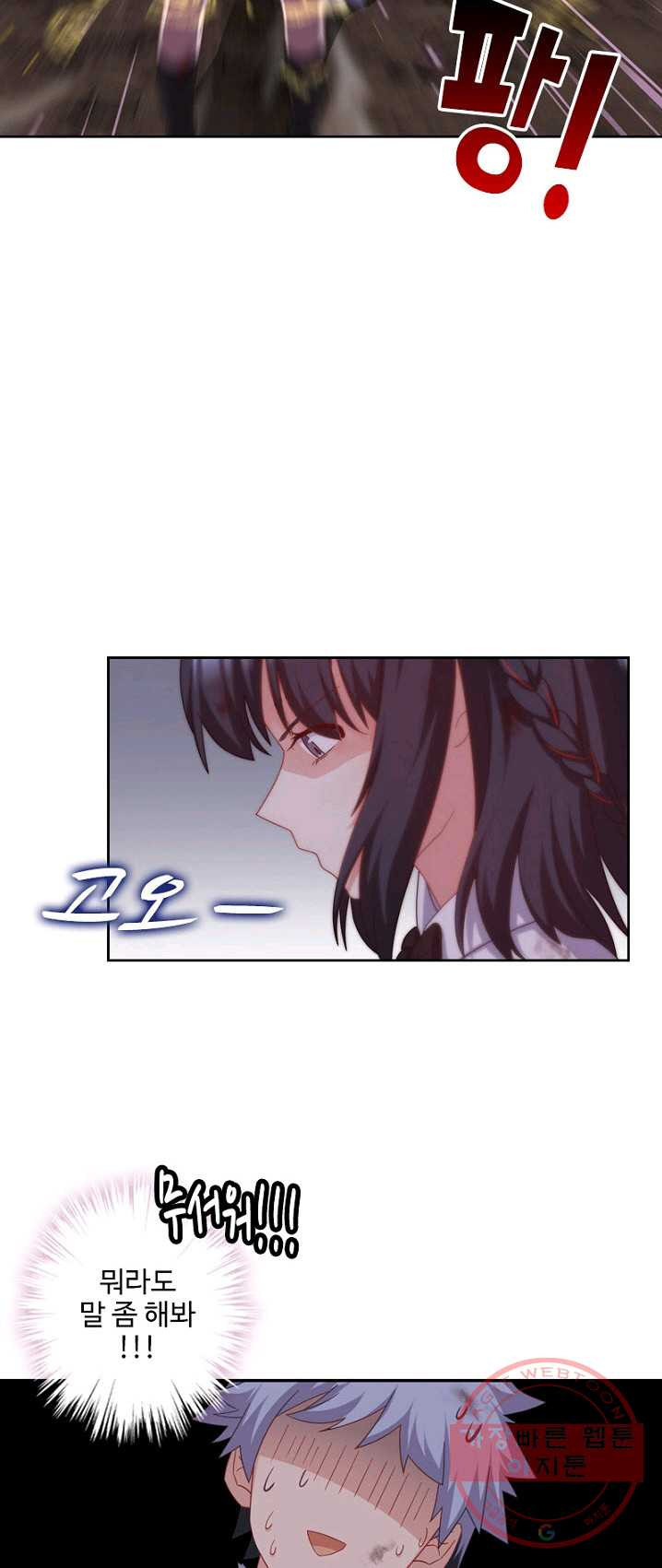1626227587956.jpeg