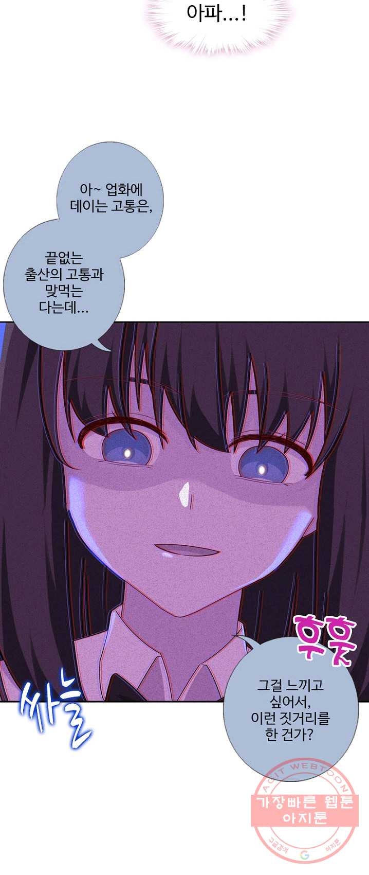 1626227588672.jpeg