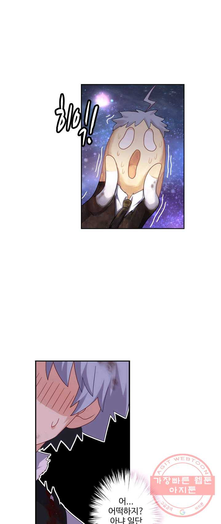 1626227588775.jpeg