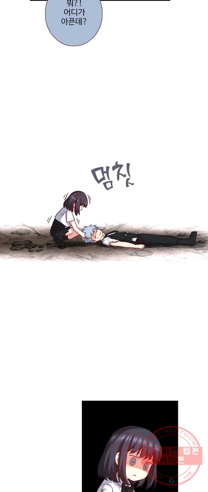 1626227588978.jpeg