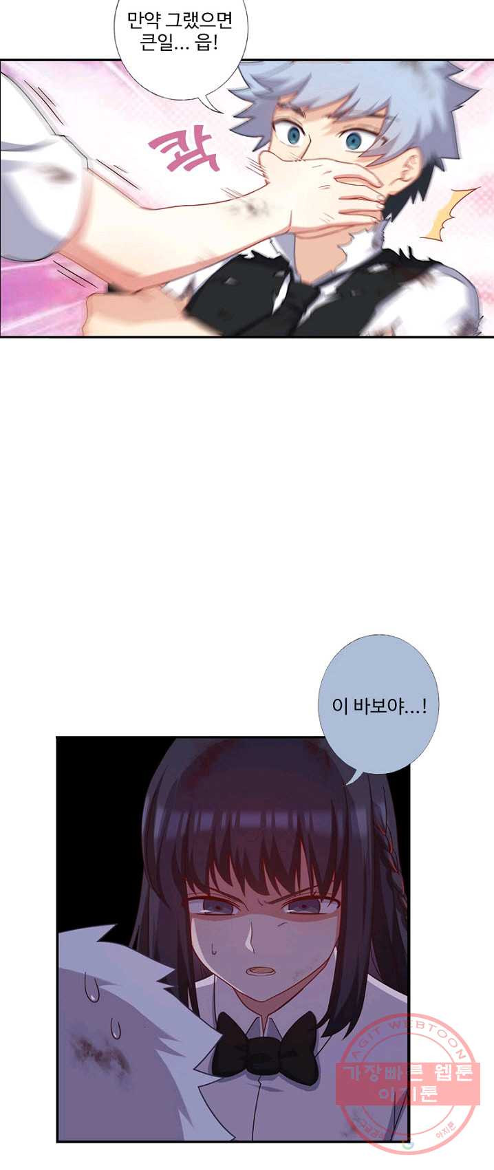 1626227589687.jpeg