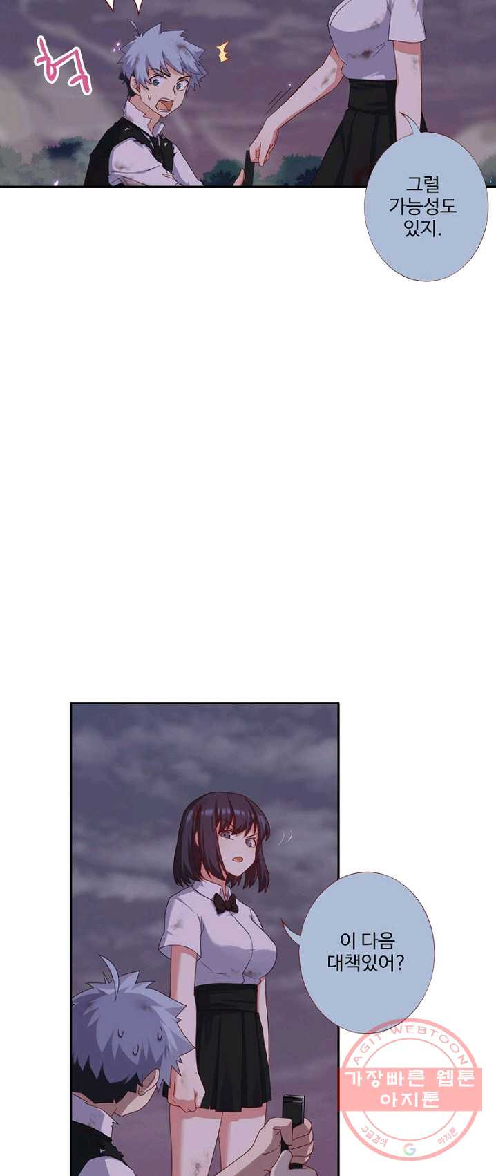 1626227589895.jpeg