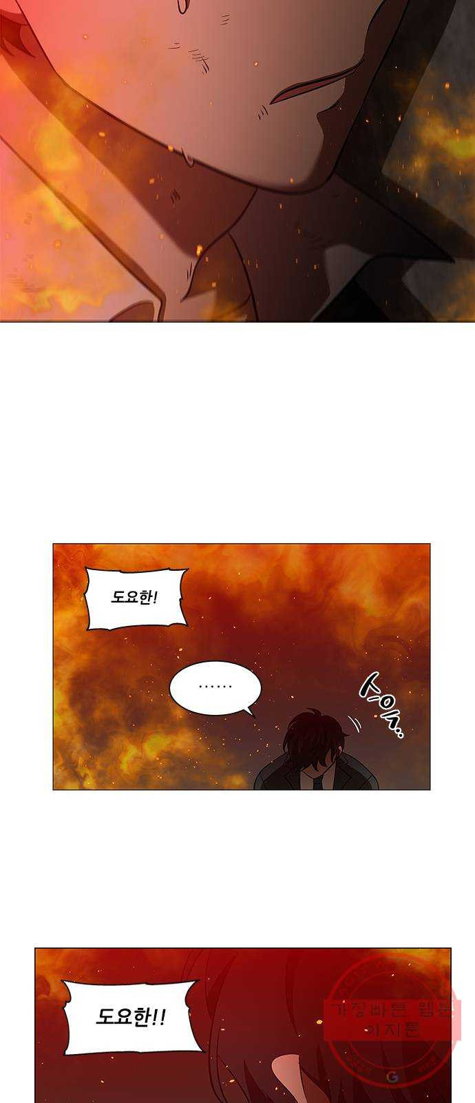1626234395356.jpeg