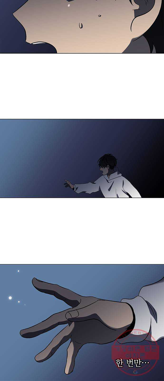 1626234396068.jpeg