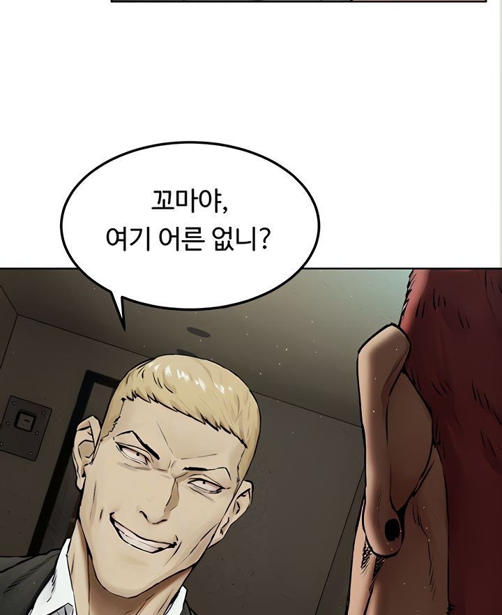1626238471983.jpeg