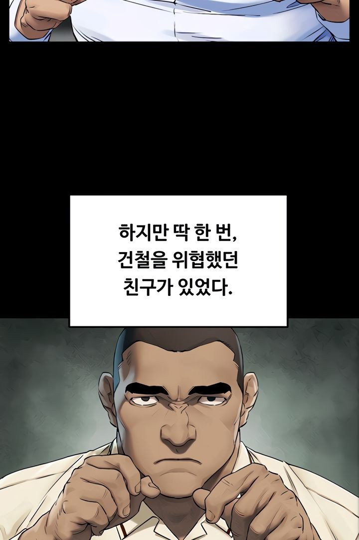 1626238474970.jpeg
