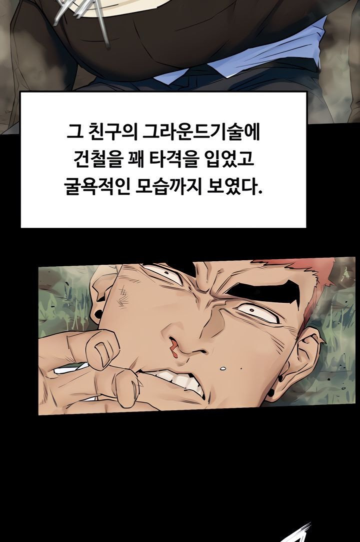 1626238475274.jpeg